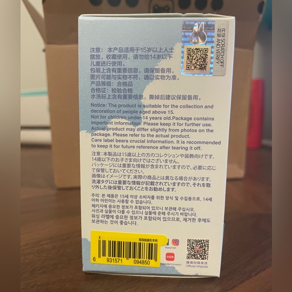 Labubu X Pin for Love - Picture 4 of 4